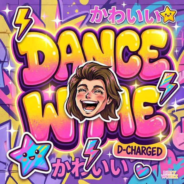 Dance W Me